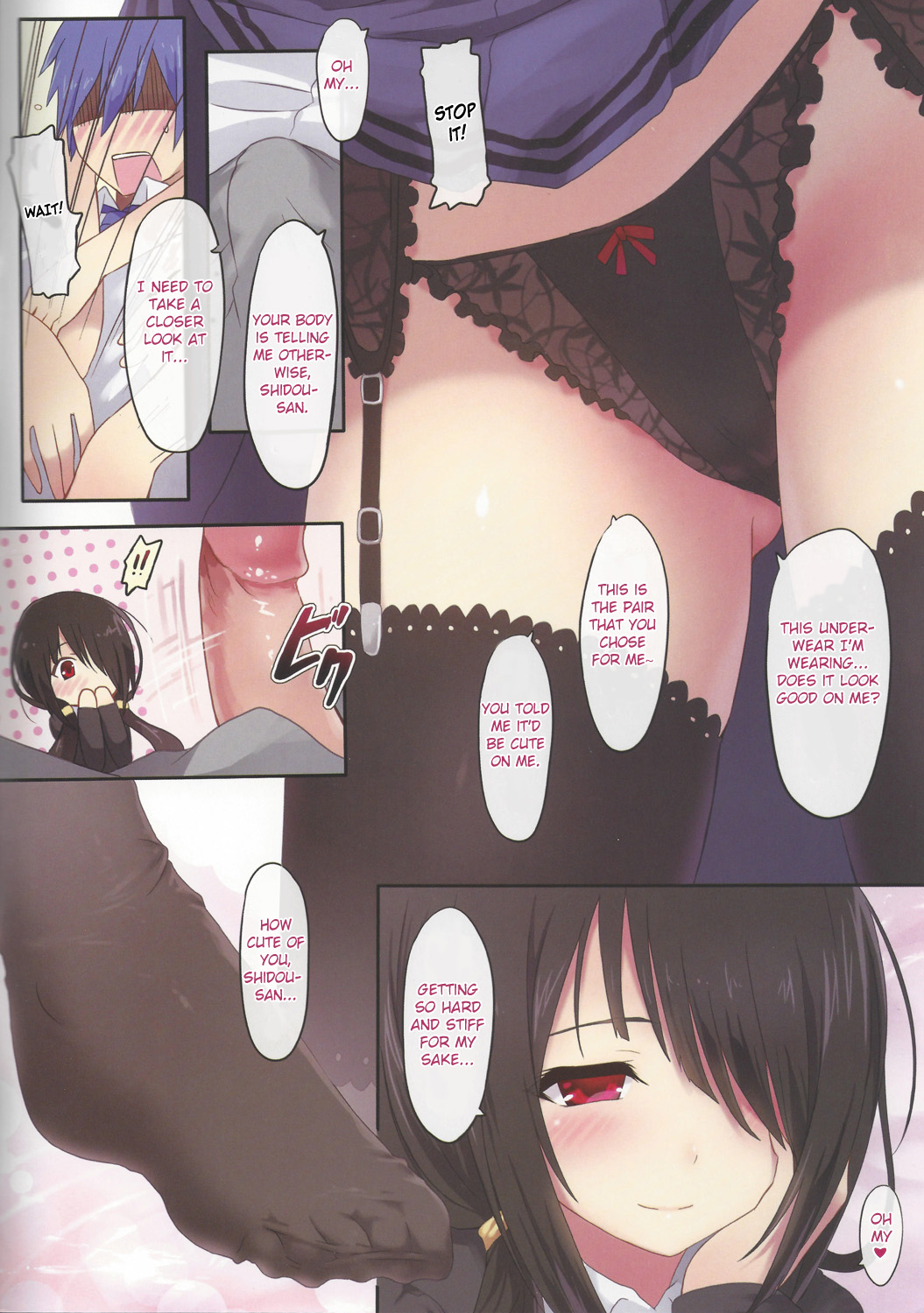 Kyousou Sanjoukyoku page 3 full