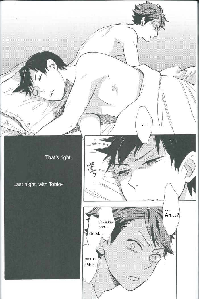 TIme Machine page 3 full