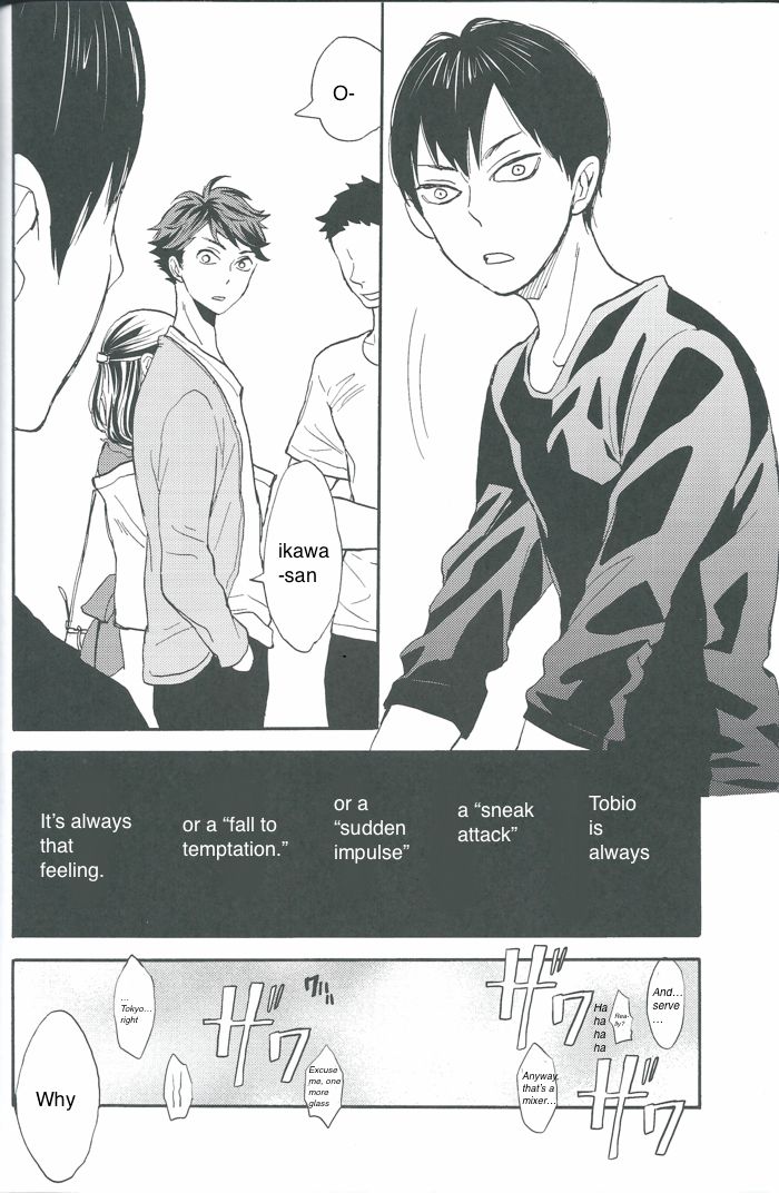 TIme Machine page 7 full