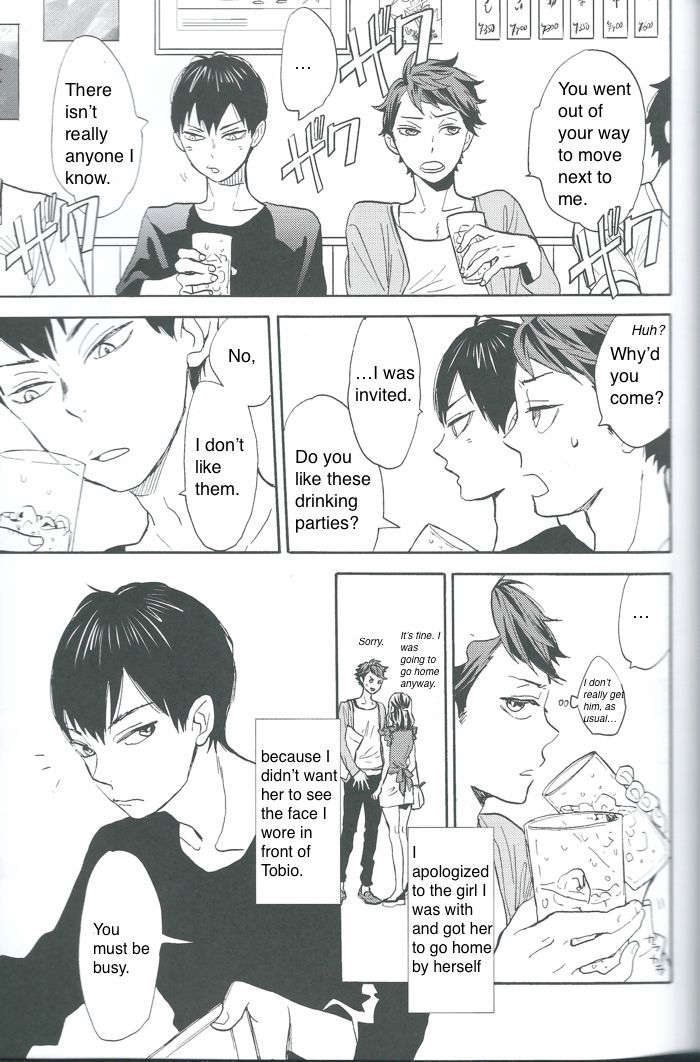 TIme Machine page 8 full