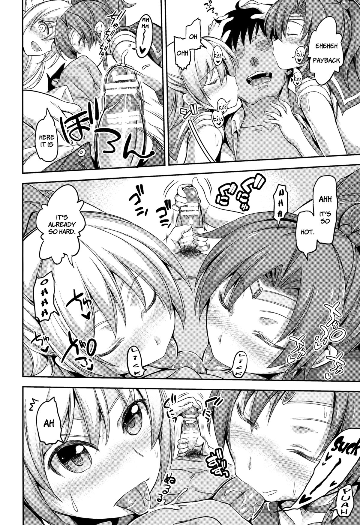 Fuuzoku Kinsei to Renai Mokusei 2 | Call Girl Venus and Girlfriend Jupiter 2 page 7 full