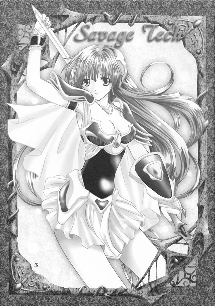 Savage Tech page 2 full