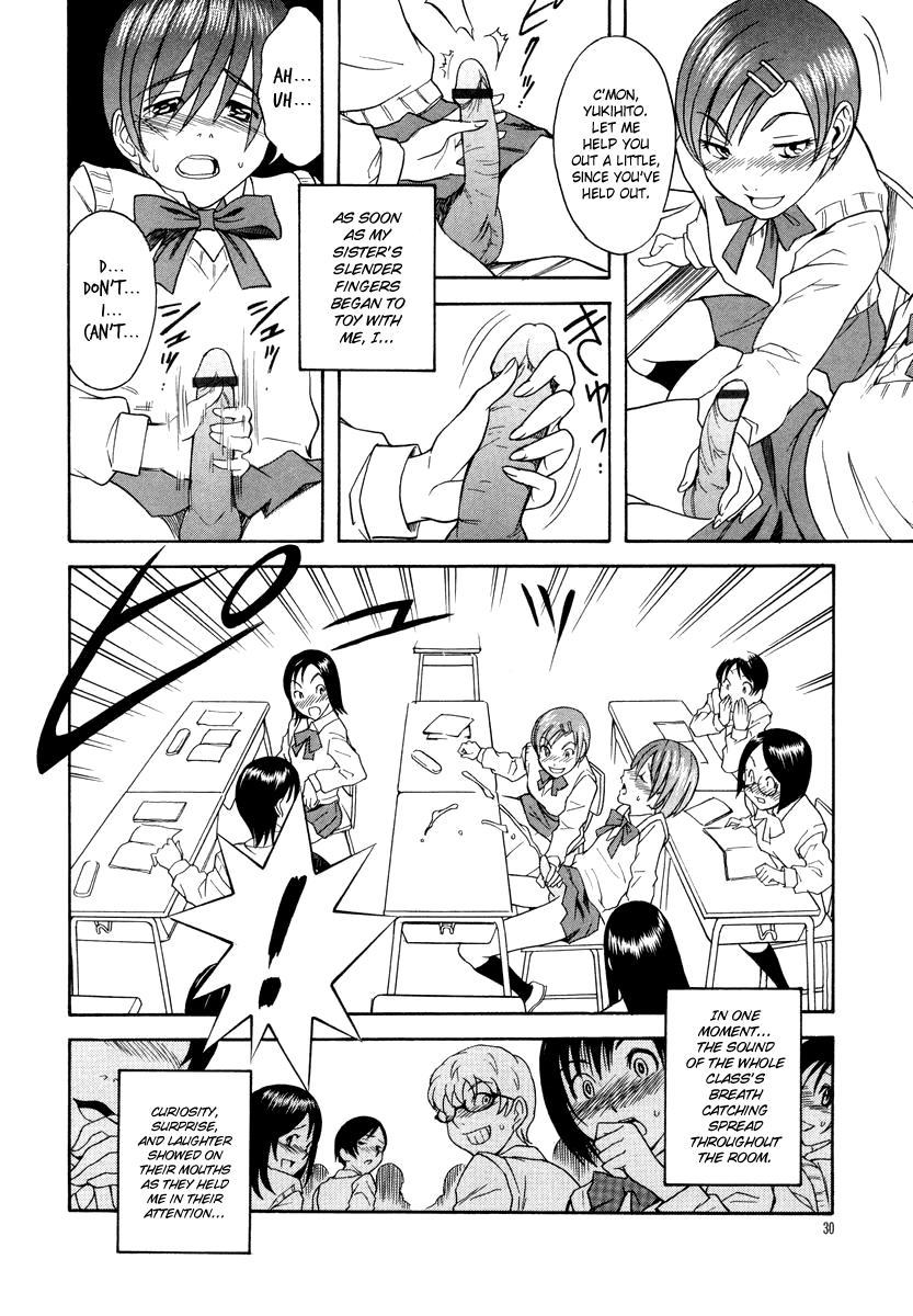 Omocha Shounen | Toy Boy   ==Strange Companions== page 8 full