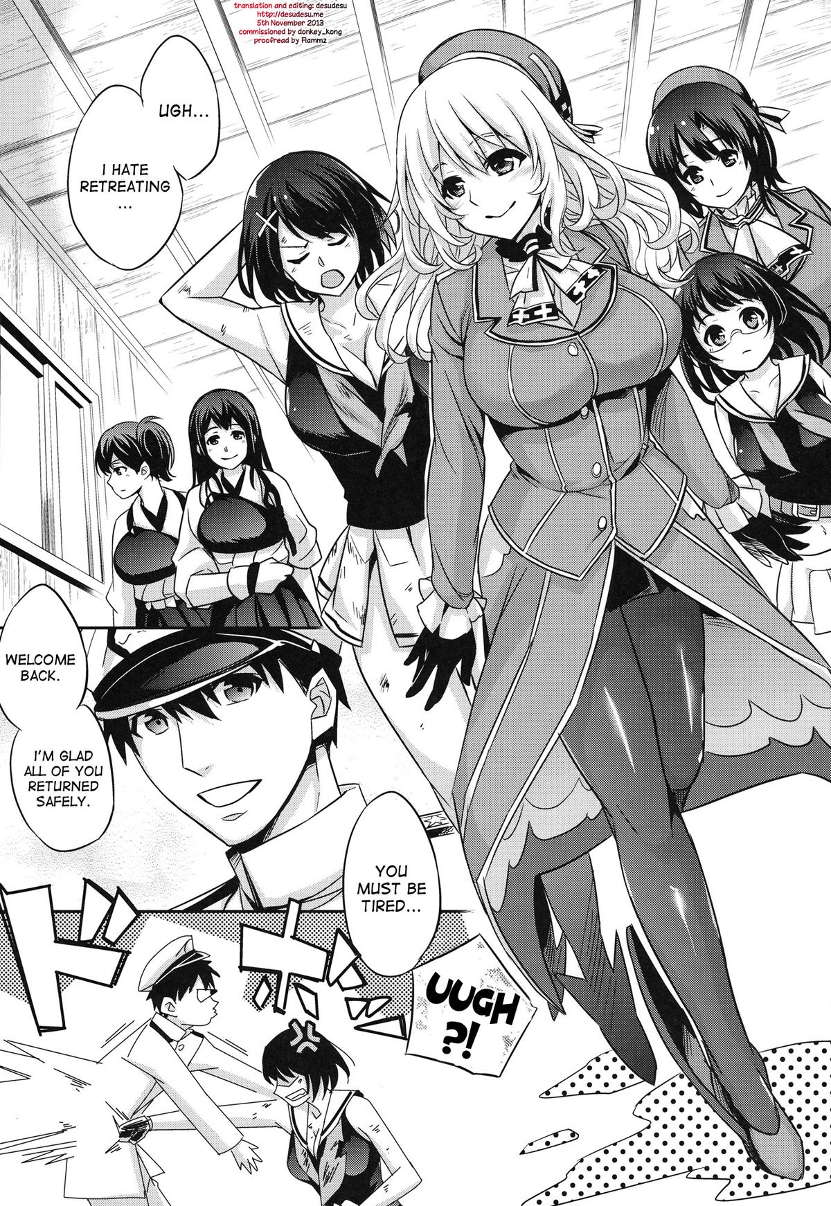 C9-07 Atago Batsubyou page 4 full