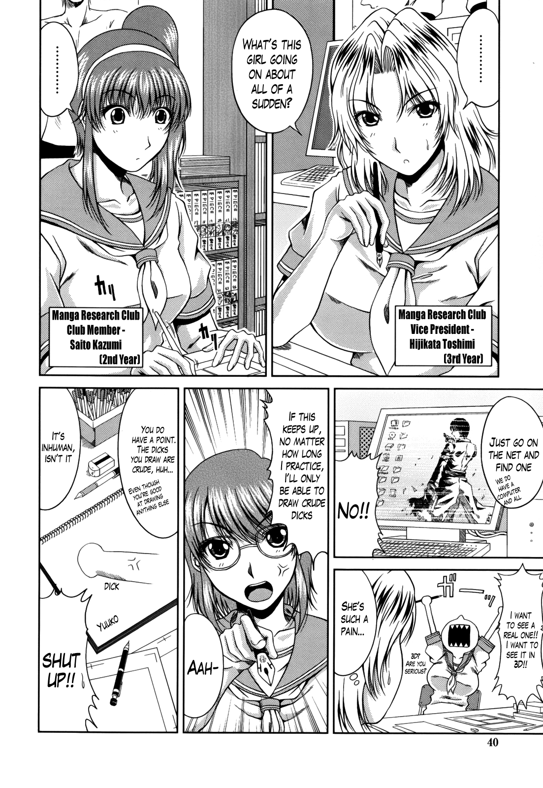 Love Kachuu - Lover's Time Ch. 3-4 page 2 full