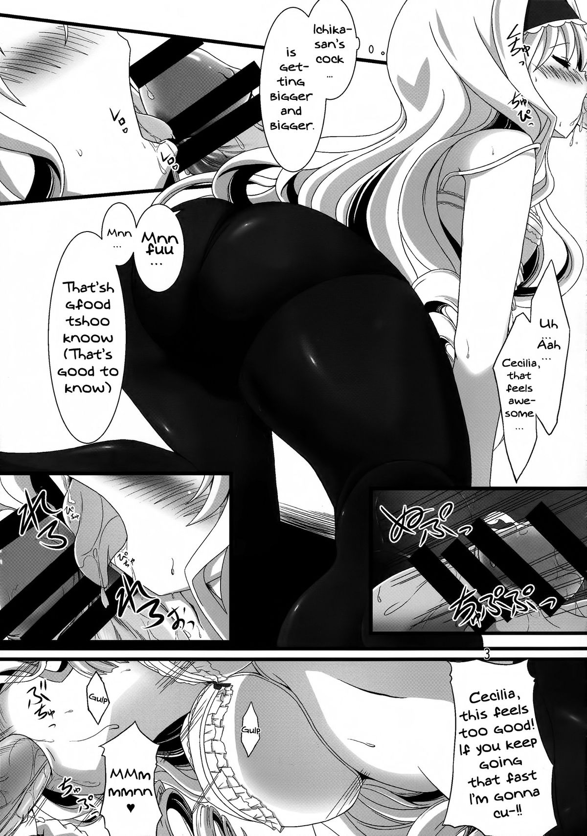 She Is Sensitive 2 SIS2 page 5 full