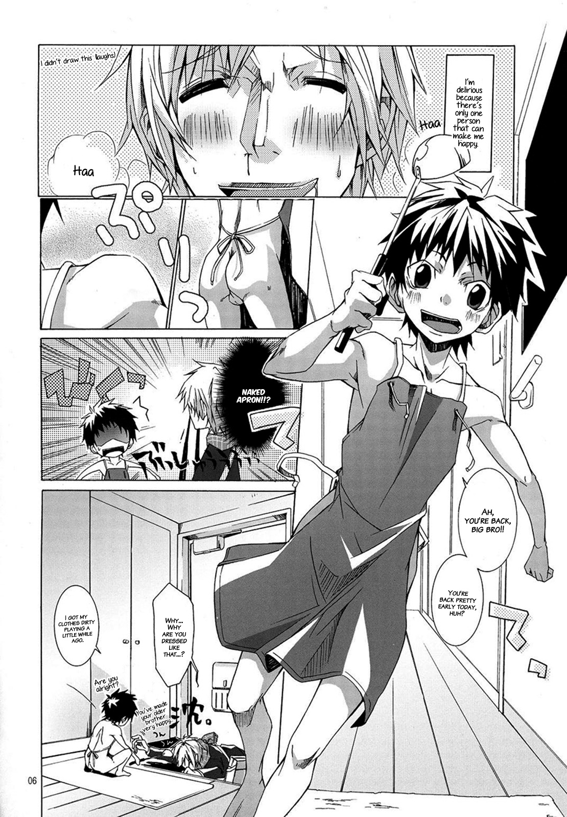 Buraroma - Brother Roman - H na Onii-san wa Suki desu ka?? page 6 full
