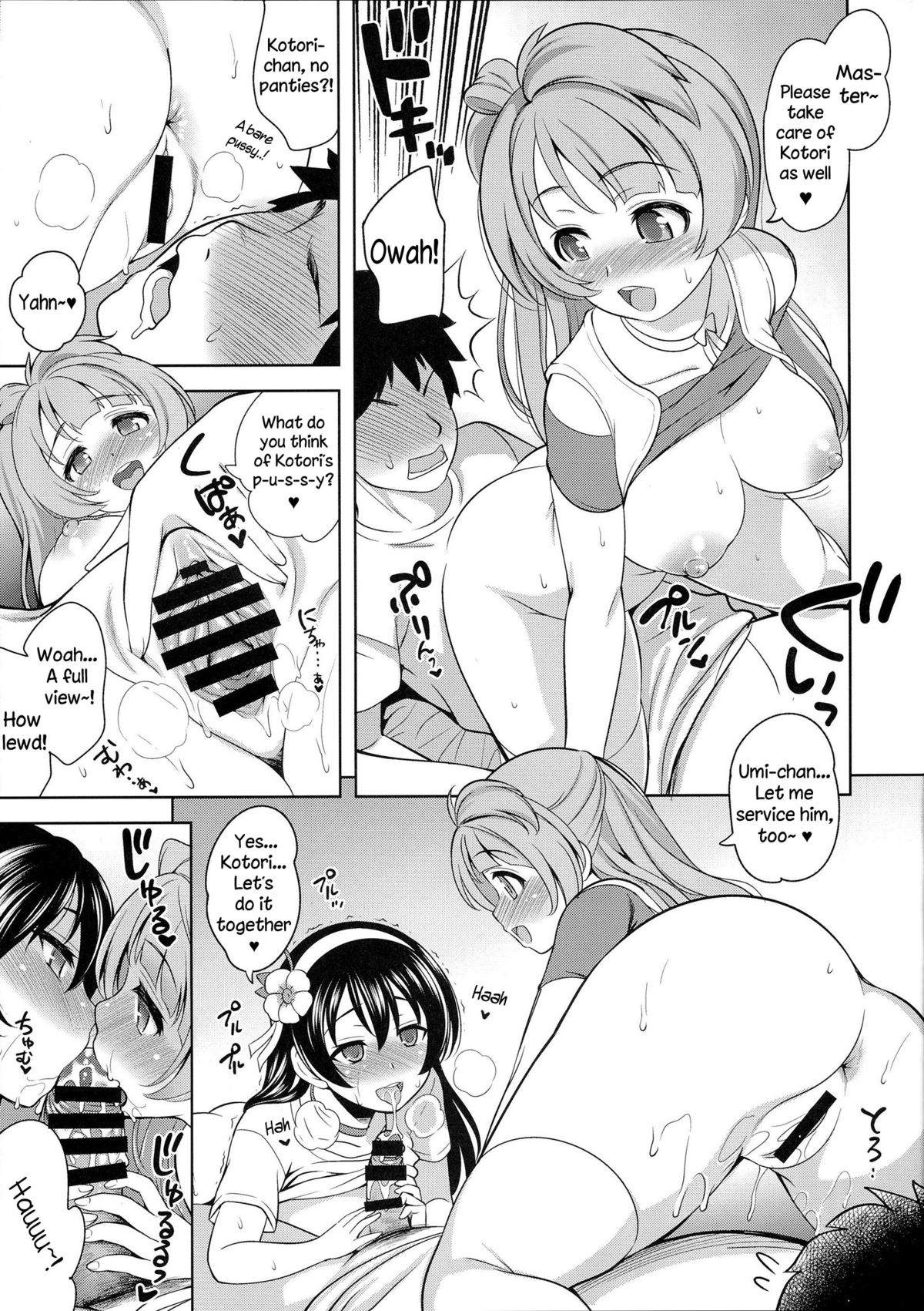 HAPPY LIFE page 7 full