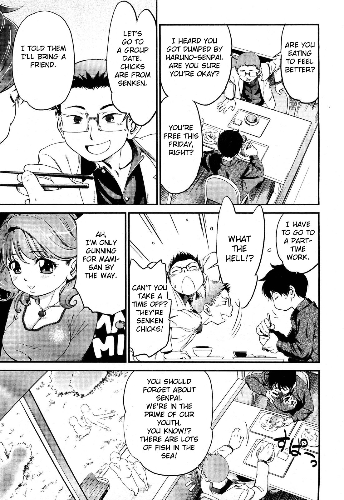 Pandora II page 5 full