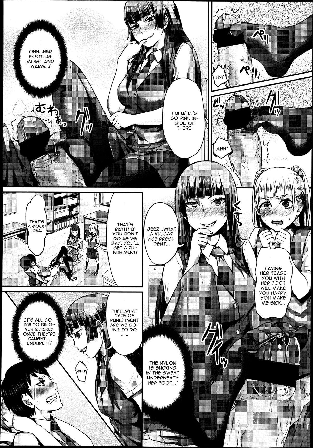 Dakara Anata wa Fukukaichou page 10 full