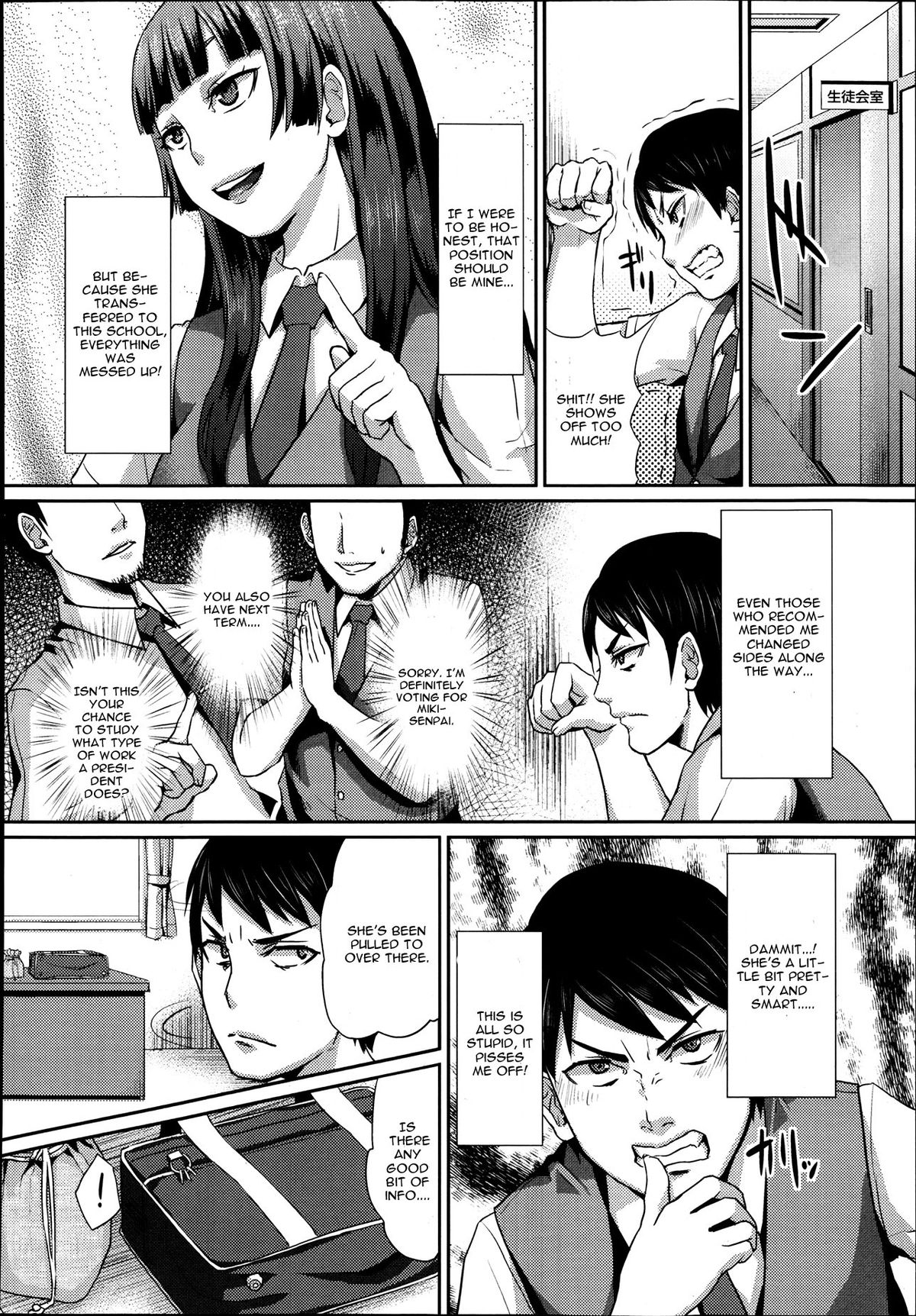 Dakara Anata wa Fukukaichou page 2 full