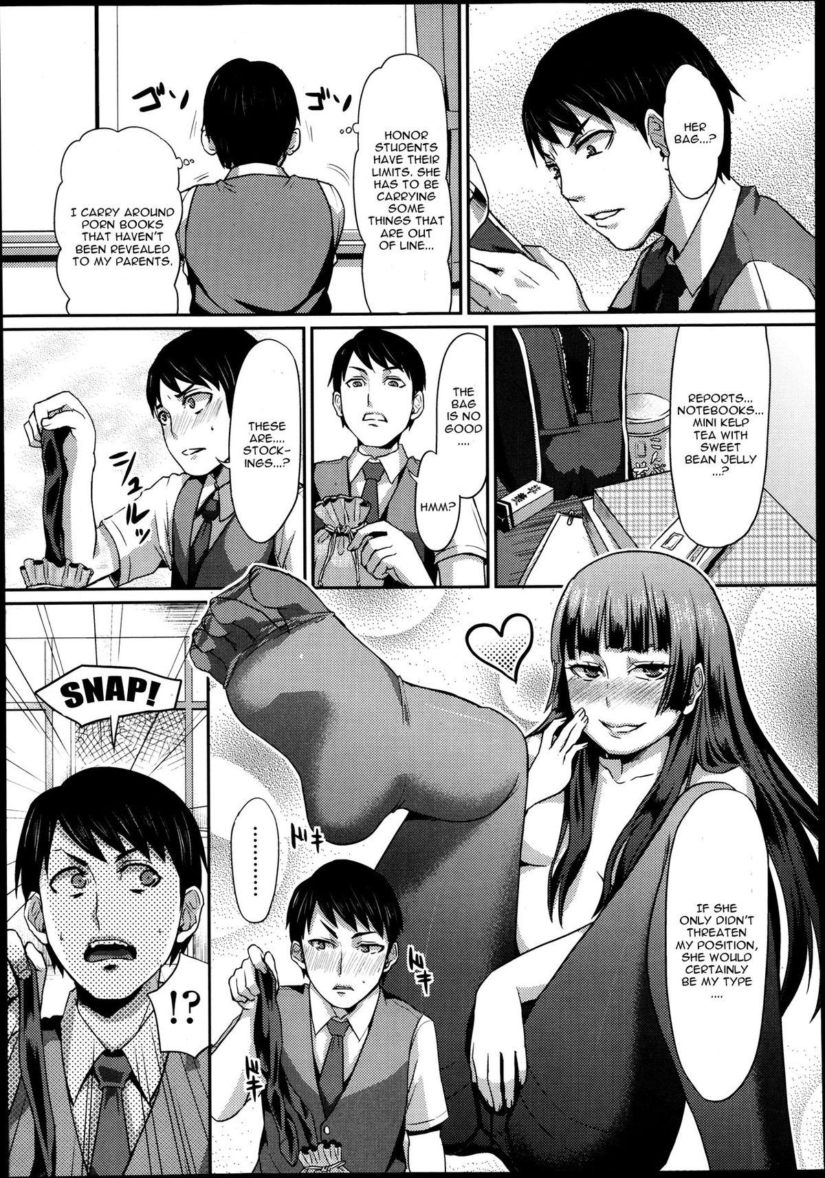 Dakara Anata wa Fukukaichou page 3 full