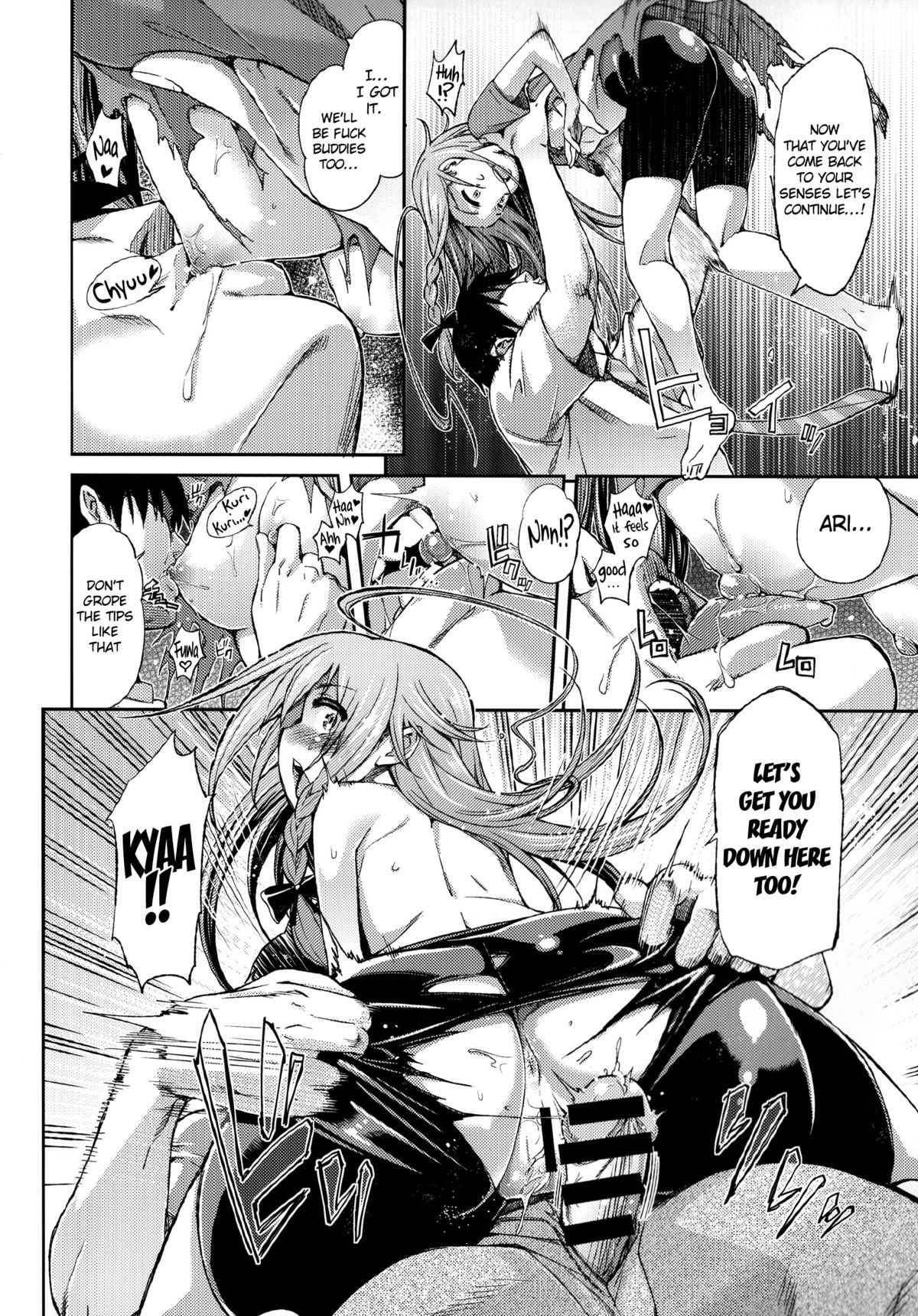 Love Kinoko page 9 full