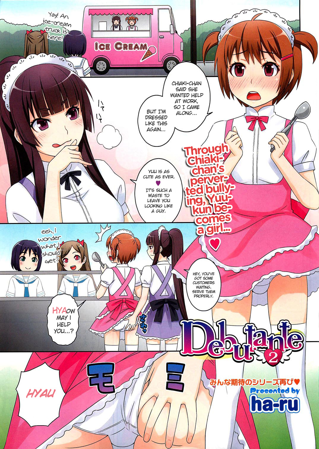 Debutante 2 page 1 full