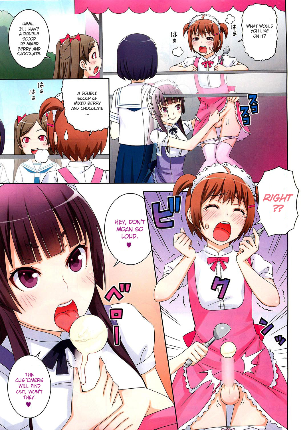 Debutante 2 page 3 full