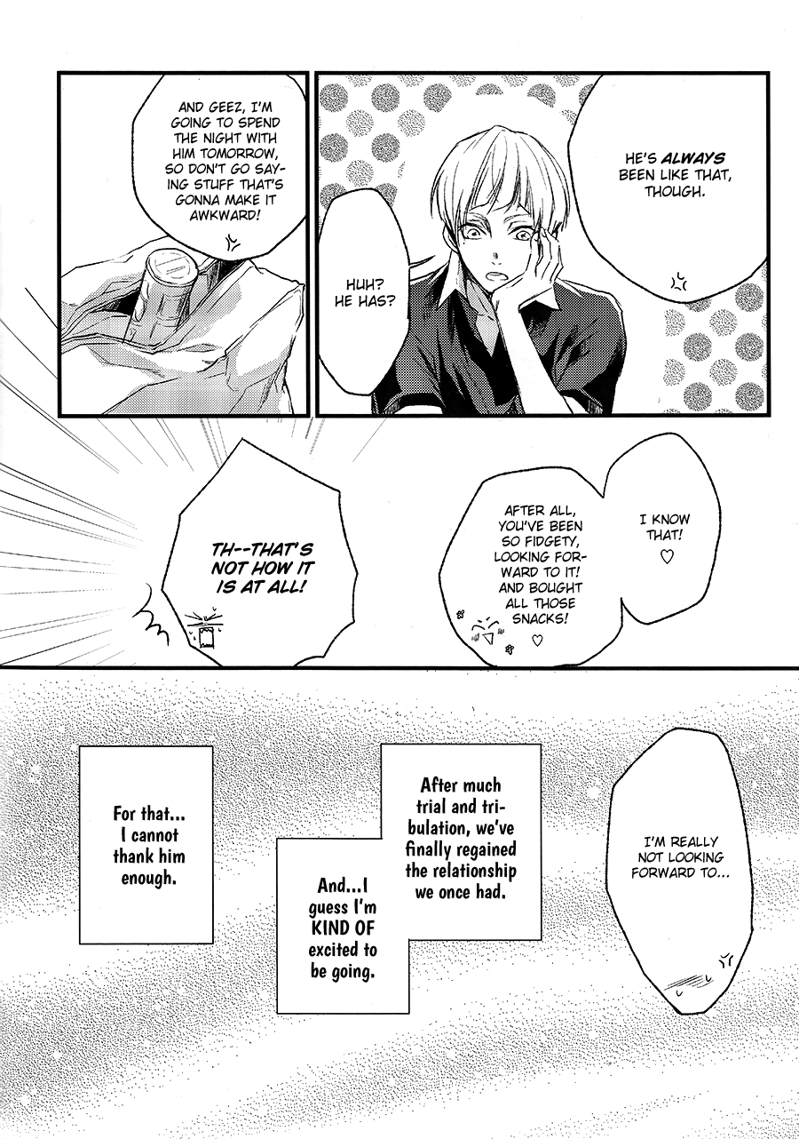 Kimazui Otomari. | Awkward Sleepover page 3 full