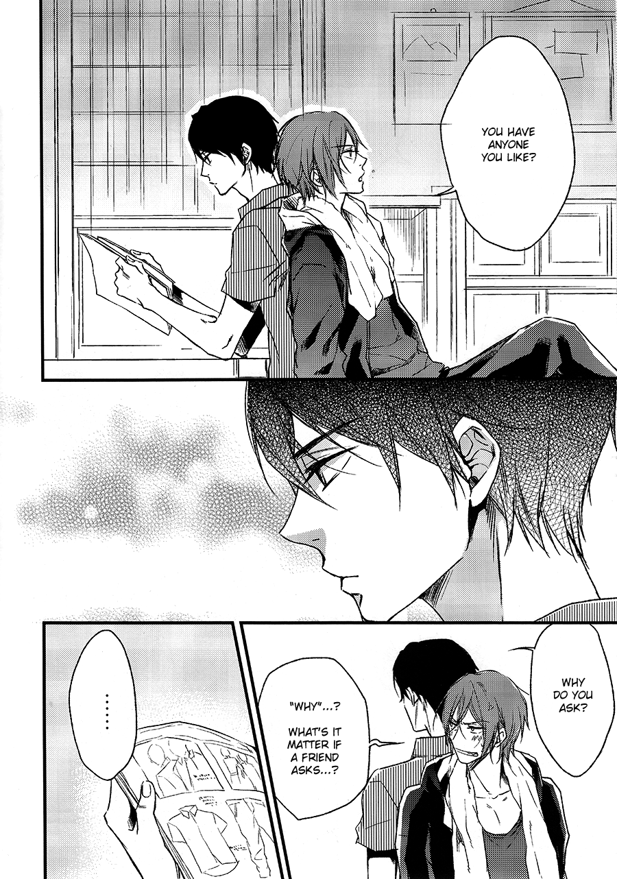 Kimazui Otomari. | Awkward Sleepover page 9 full