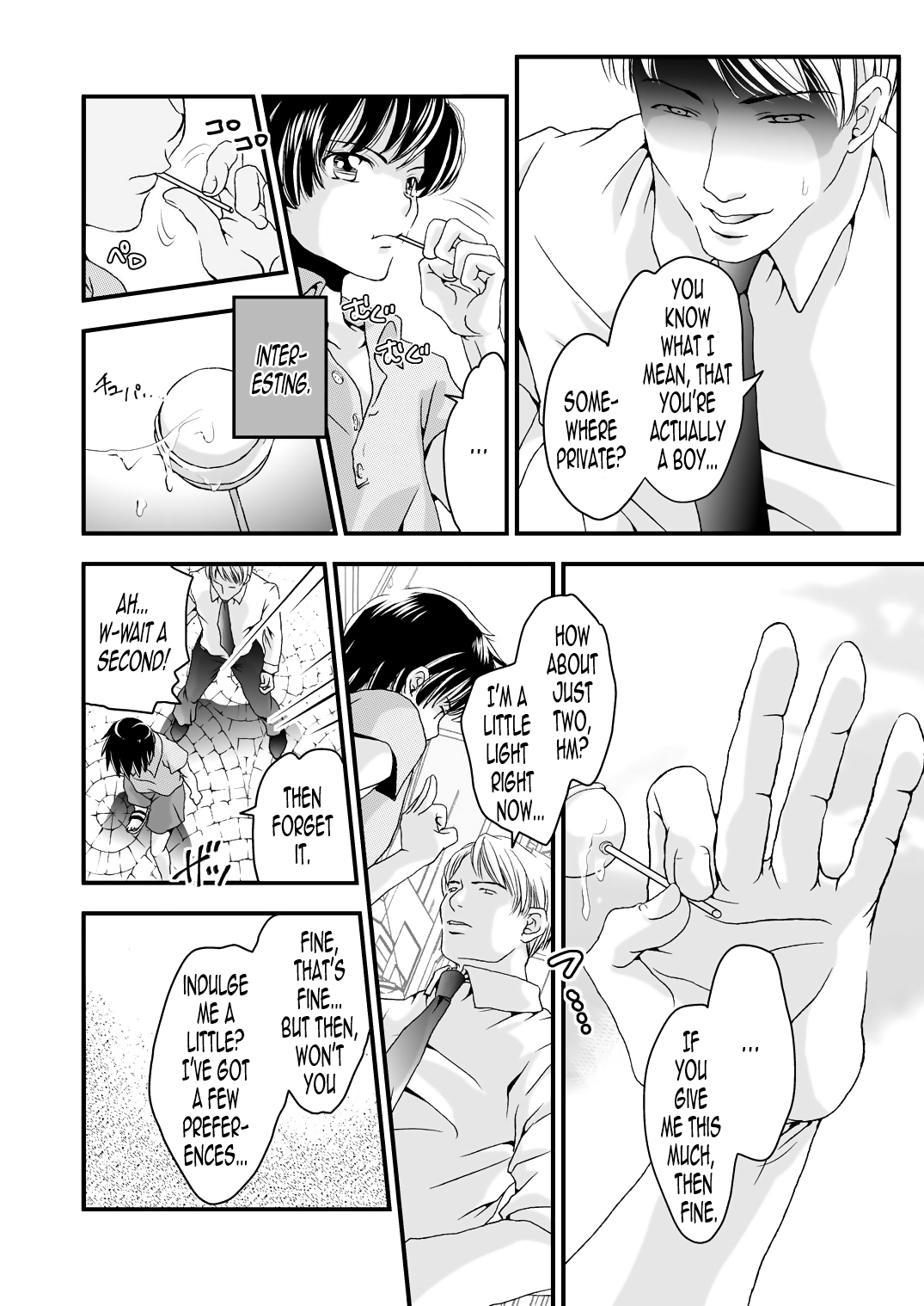 Josouheki | Crossdressing Vice page 7 full
