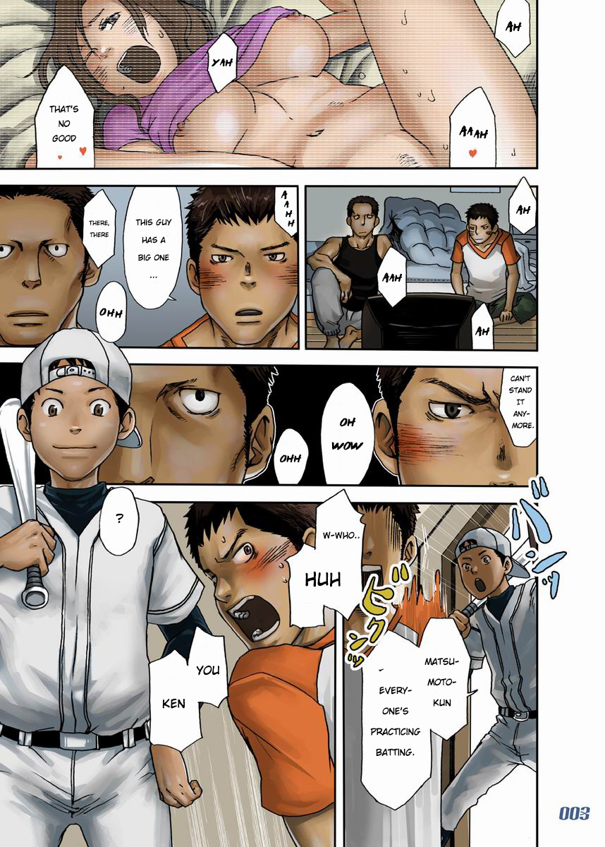 JukeBOX vol. 19 page 2 full