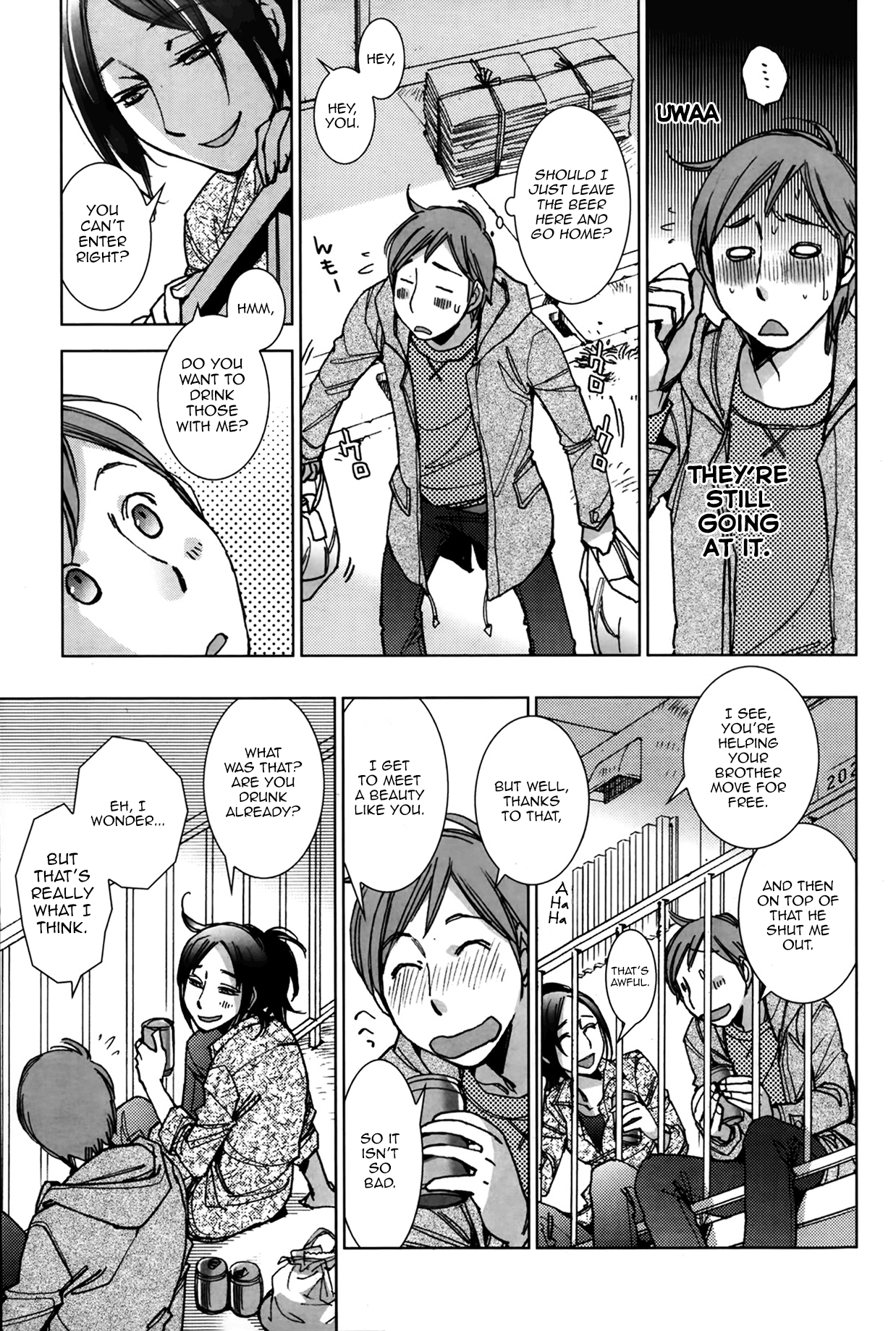 Shiawasesou no Yasashii Yuurei | Gentle Ghost of the Manor of Happiness page 5 full