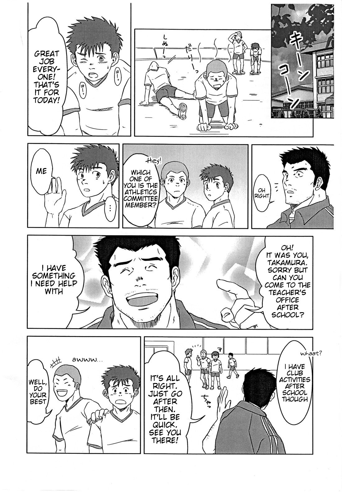 Sensei to, Ore. | Sensei and I page 3 full