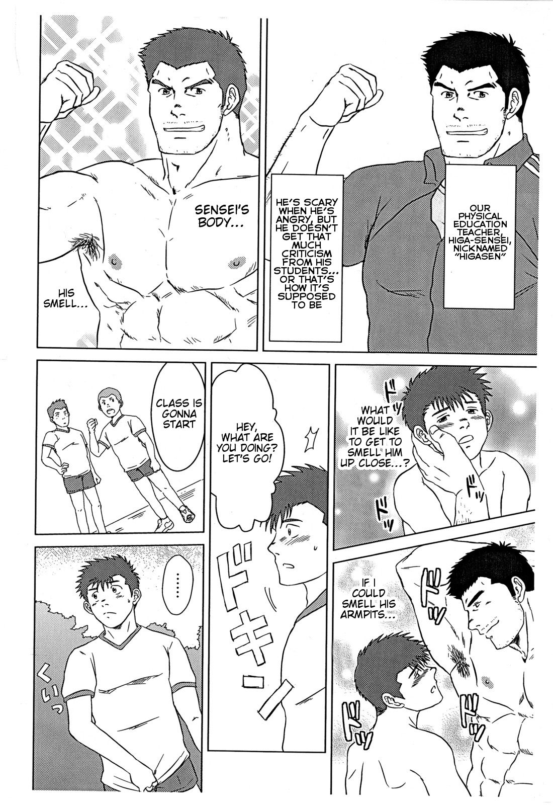 Sensei to, Ore. | Sensei and I page 5 full