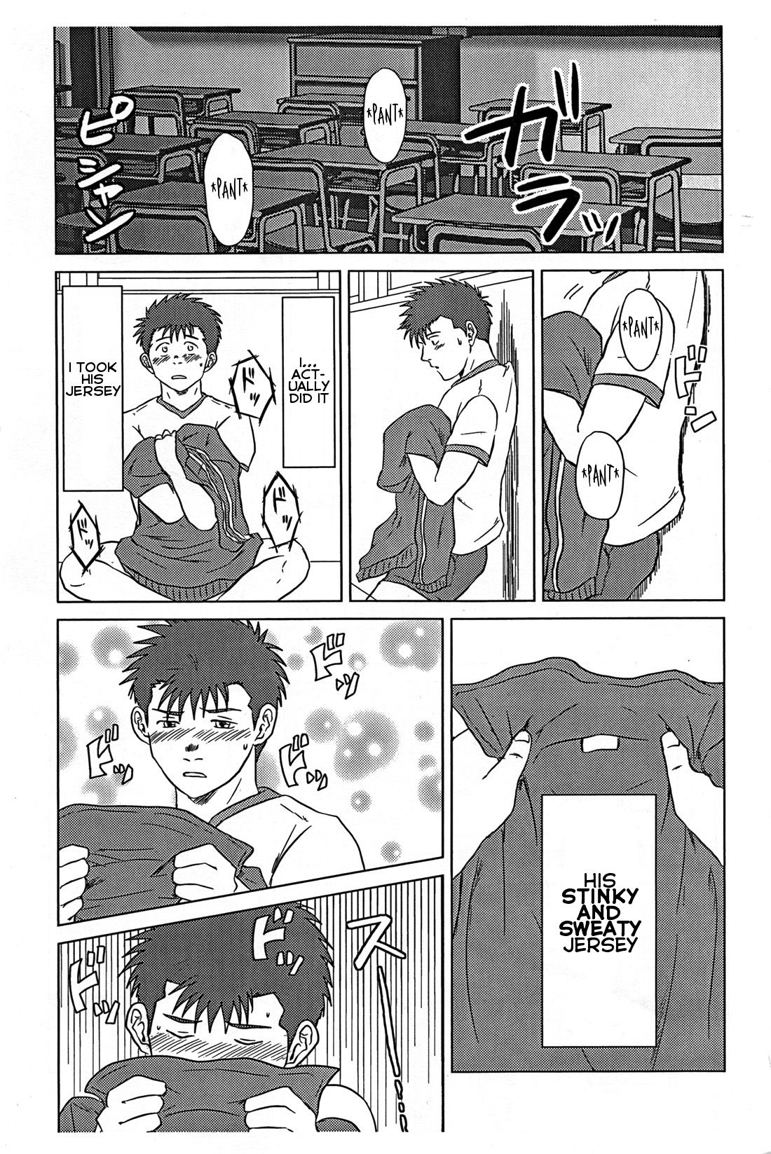 Sensei to, Ore. | Sensei and I page 8 full