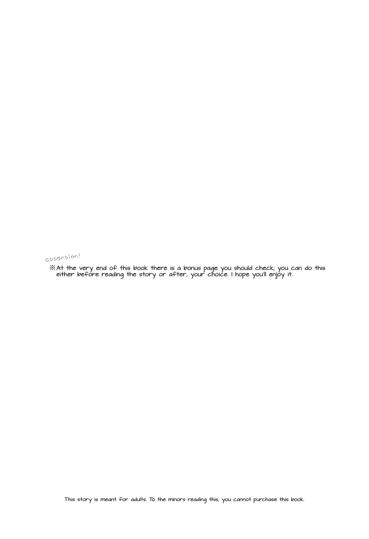 holiday  =Team Vanilla= page 3 full