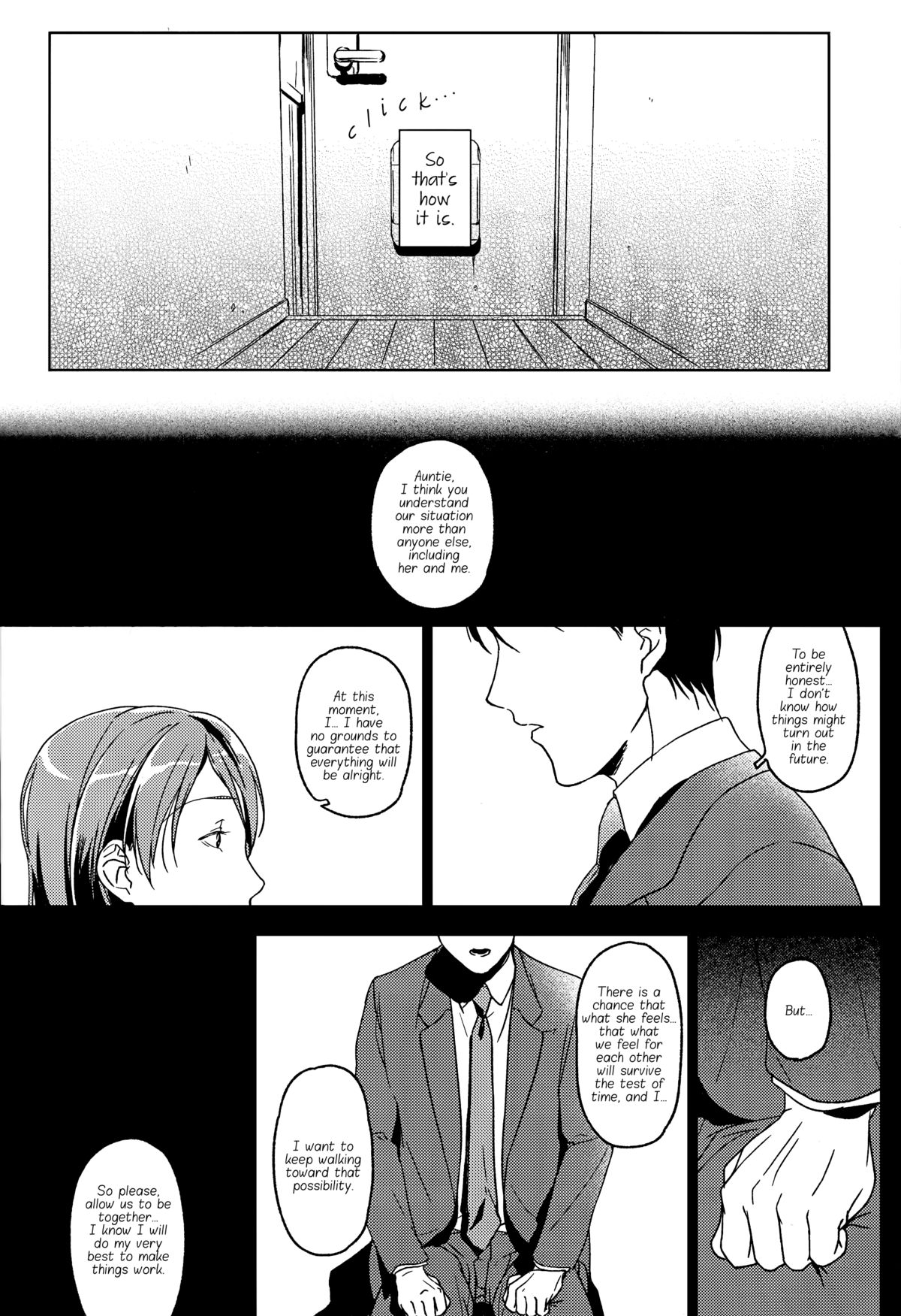 holiday  =Team Vanilla= page 5 full