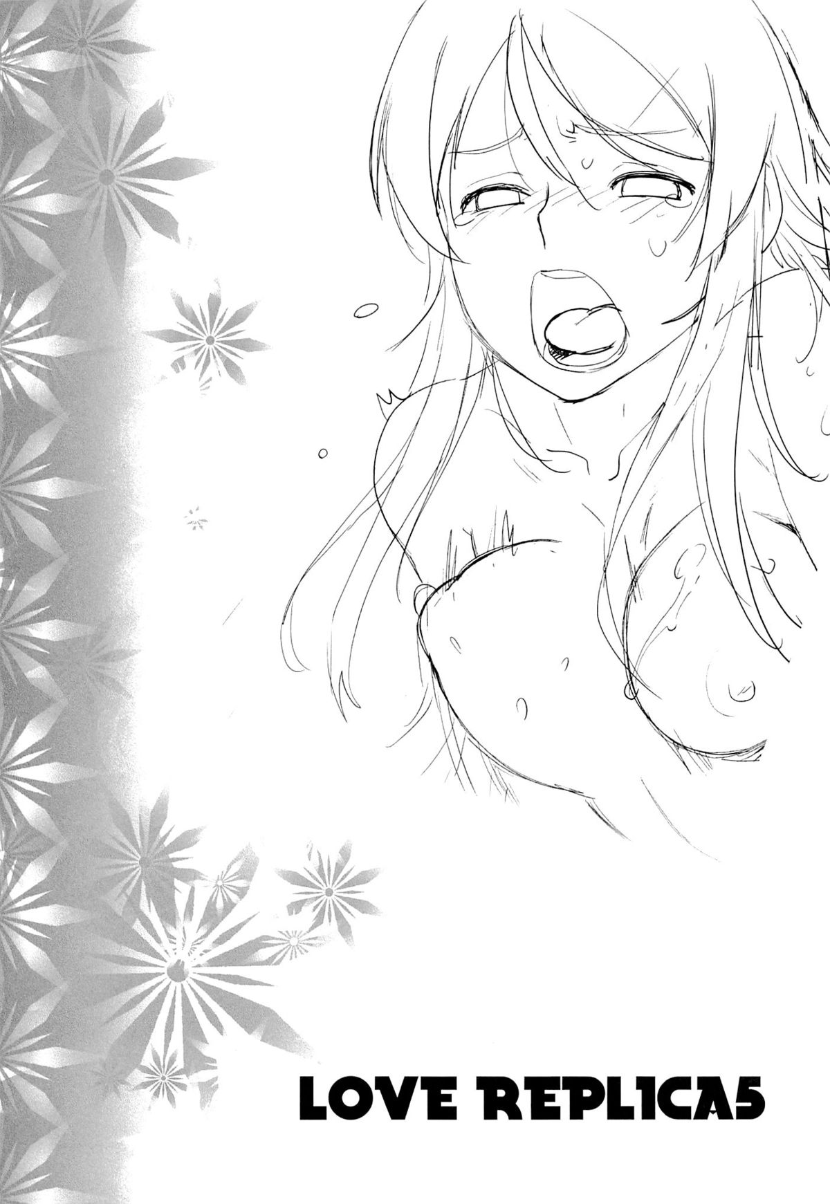 LOVE REPLICA 5 page 3 full