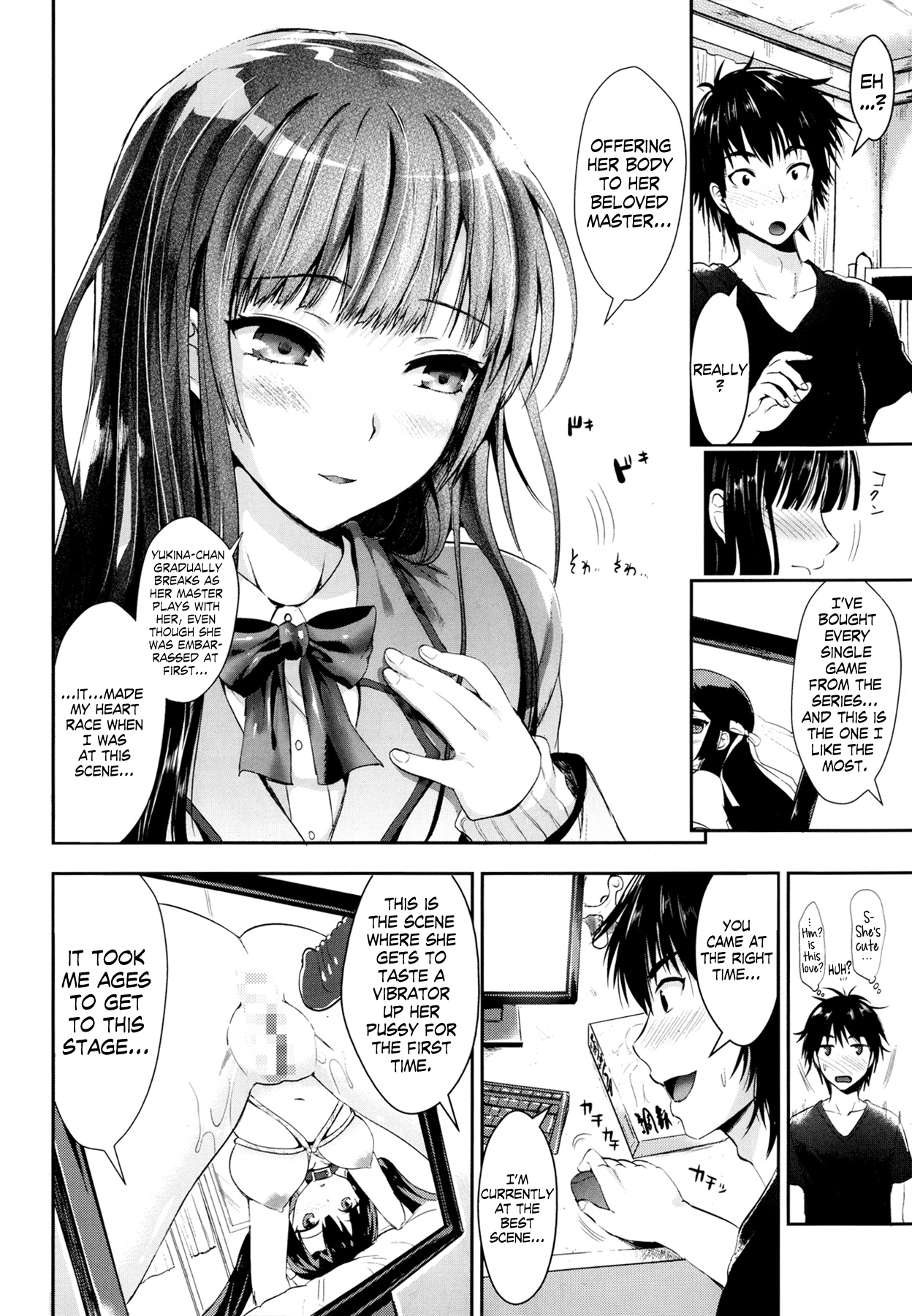 Tonari no Otako wa Ore no Yome Ch. 1-2 page 6 full