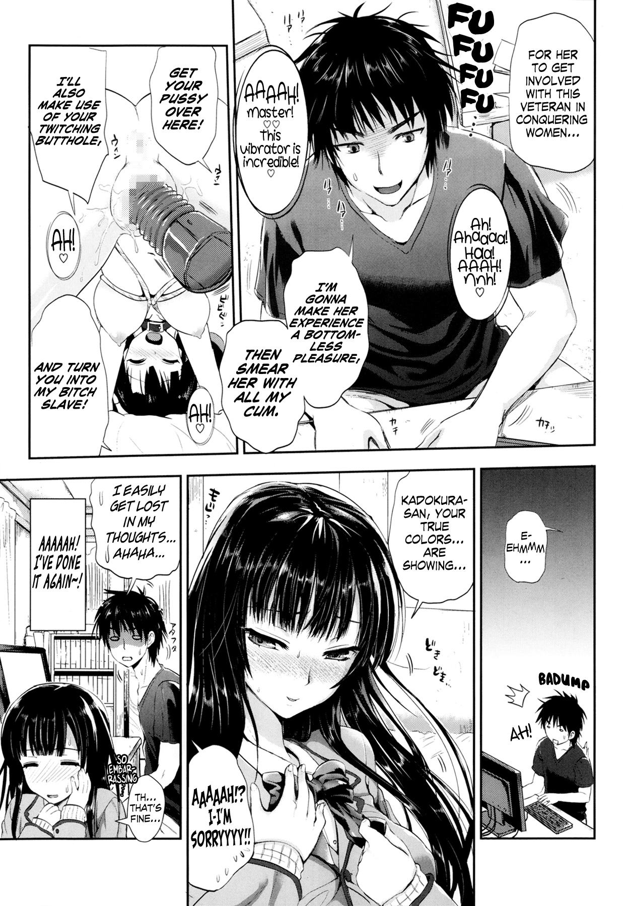 Tonari no Otako wa Ore no Yome Ch. 1-2 page 7 full