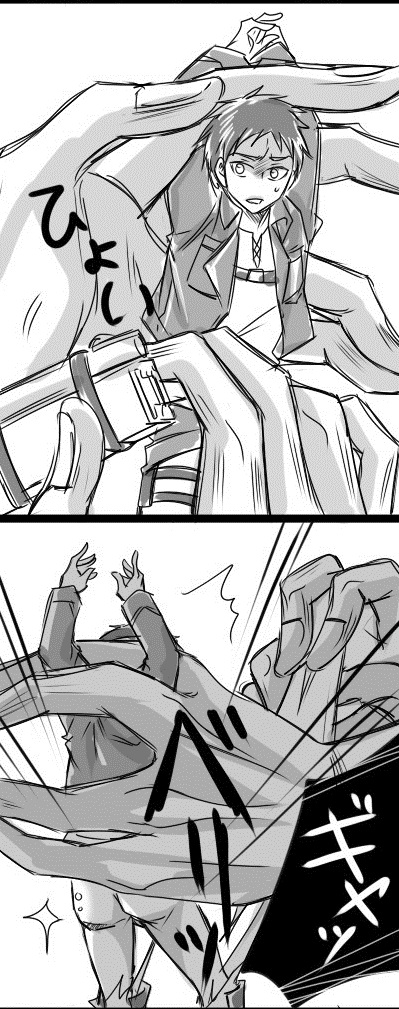 Female type titan x Eren page 3 full