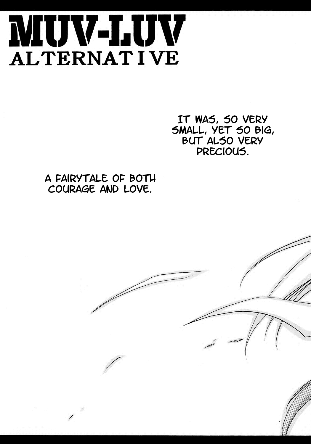 Kasumi Maniax page 4 full