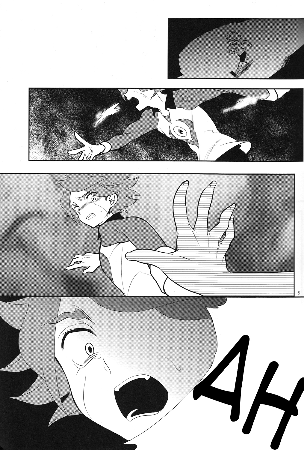 Oishii! NAGMILK page 4 full