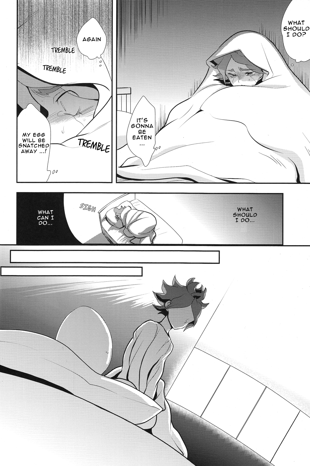 Oishii! NAGMILK page 7 full