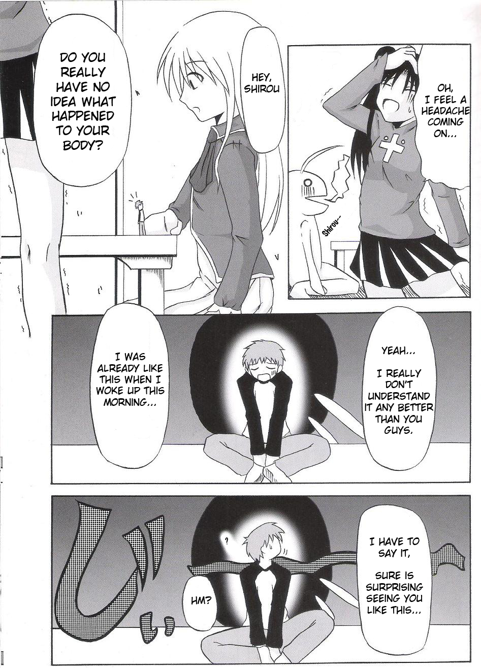 giantess comic page 3 full