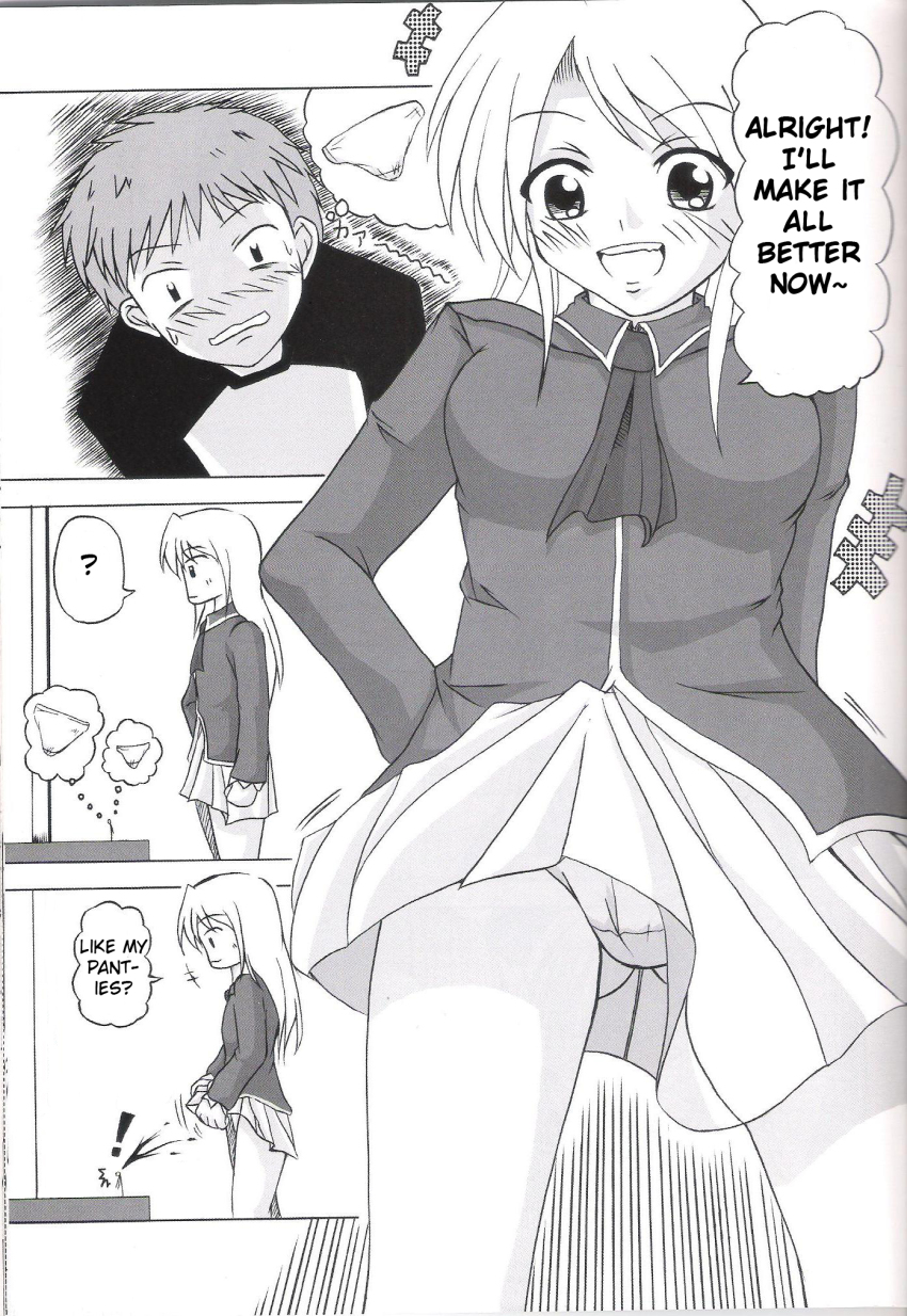 giantess comic page 5 full