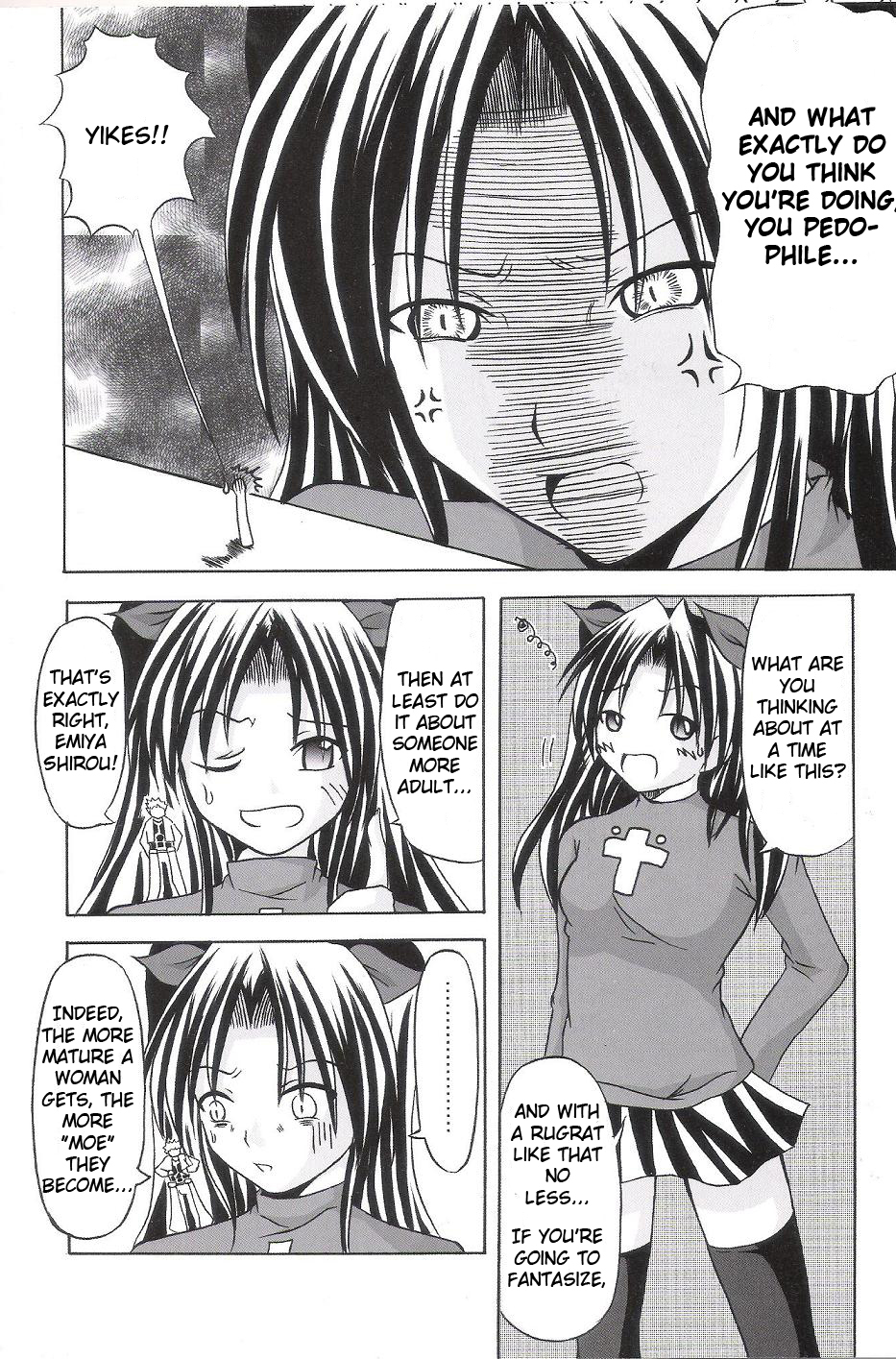 giantess comic page 6 full