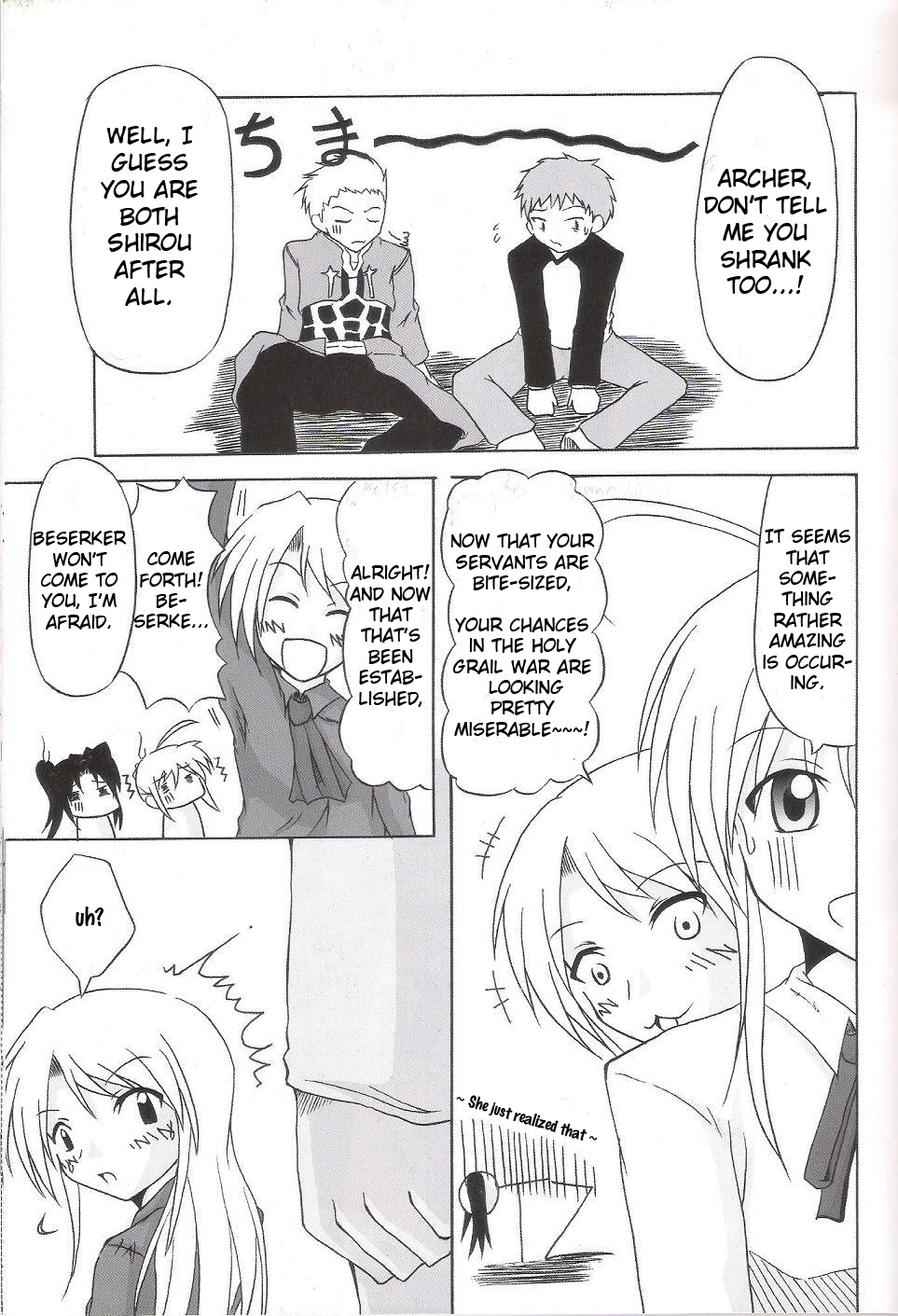 giantess comic page 7 full