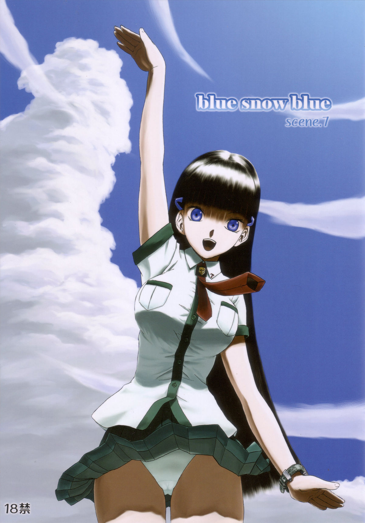 blue snow blue scene.7 page 1 full