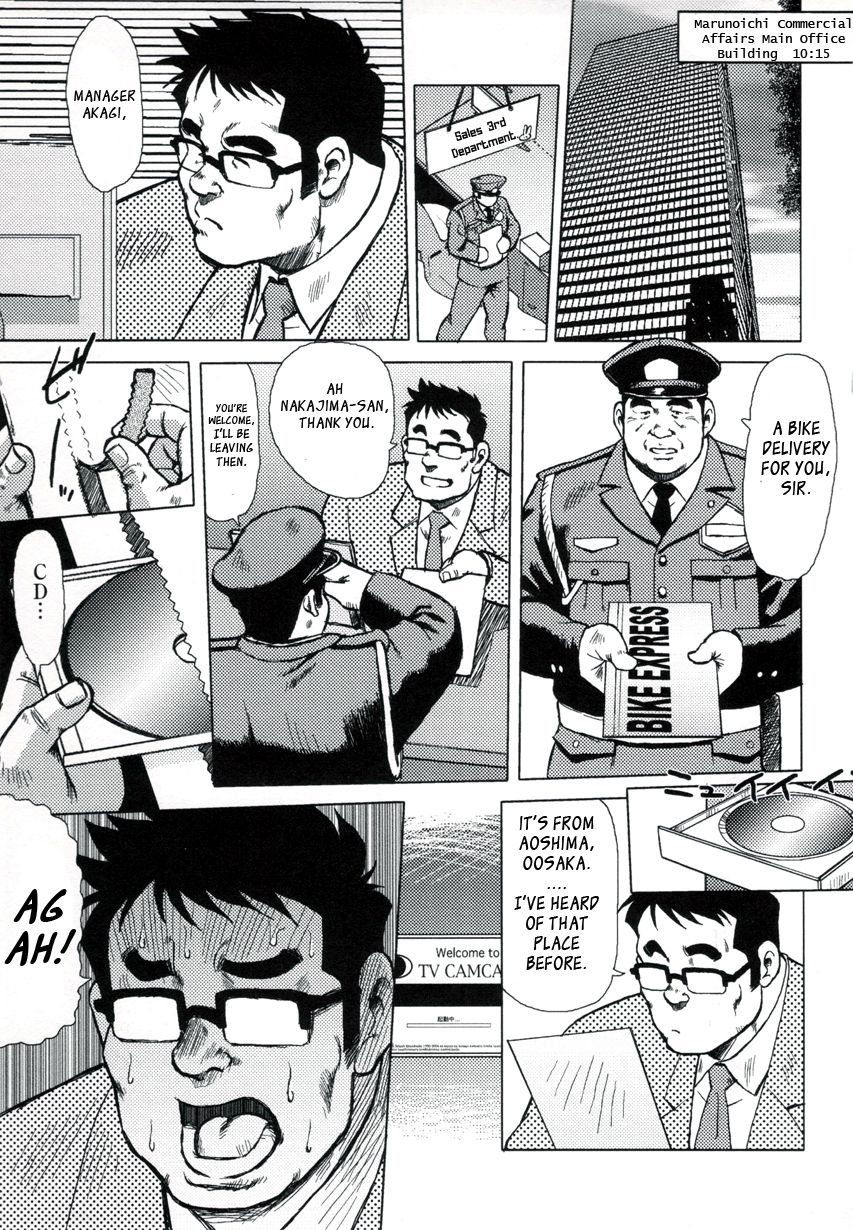 Burst Beast Ch. 3 page 1 full