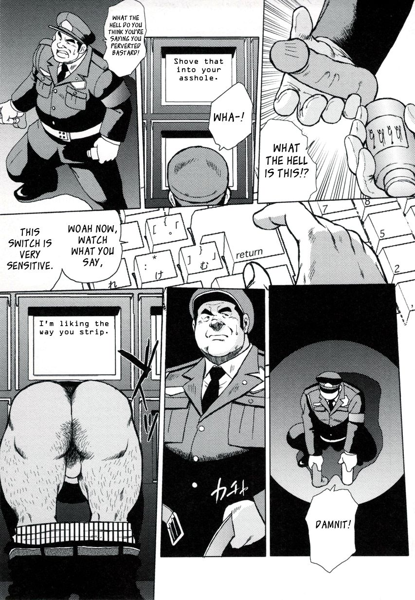 Burst Beast Ch. 3 page 7 full