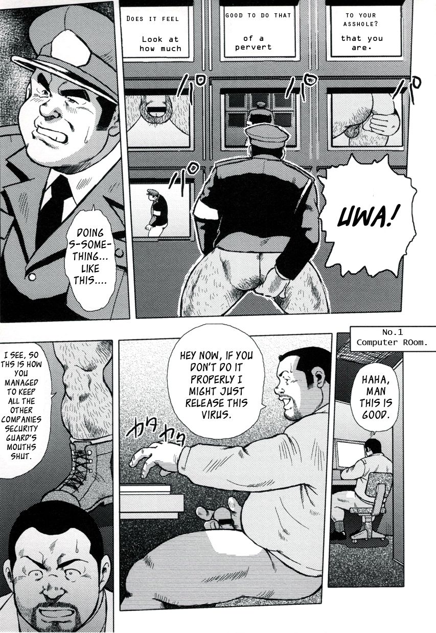 Burst Beast Ch. 3 page 9 full