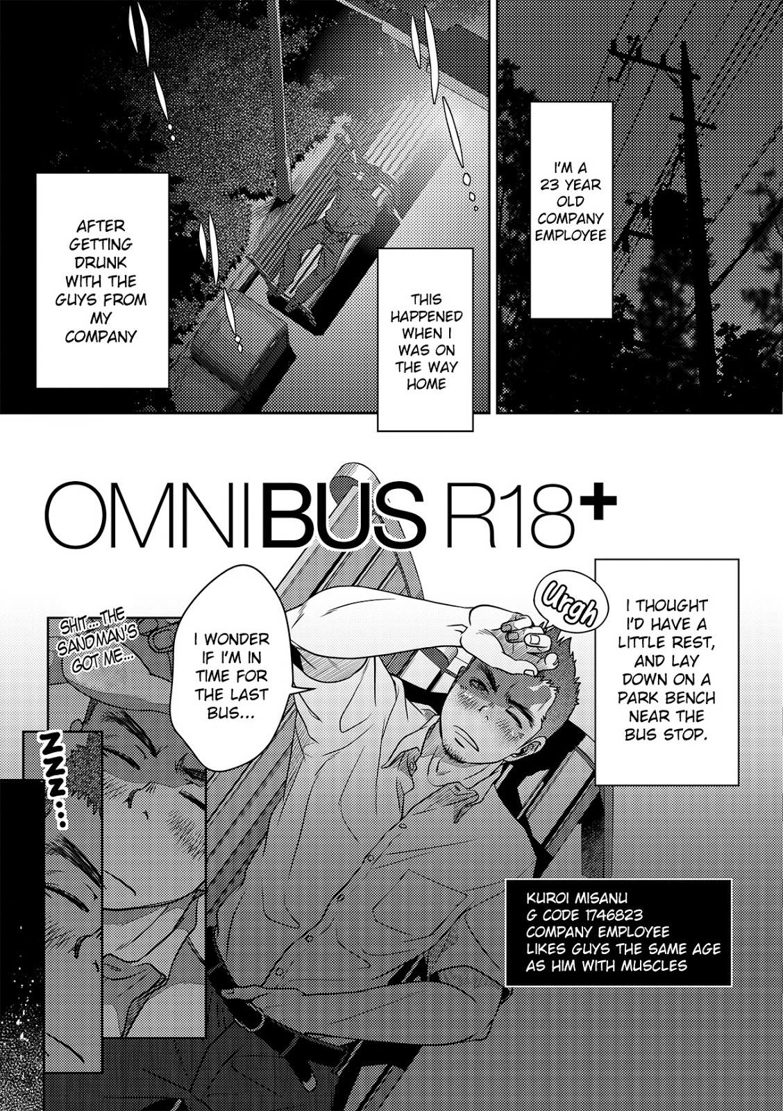 OMNIBUS R18+ page 5 full