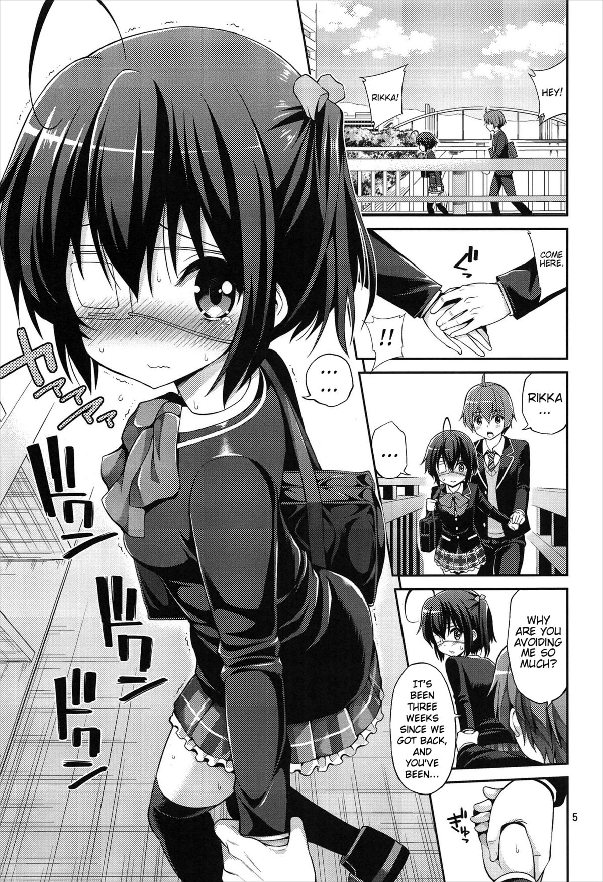 Chuunibyou demo H ga Shitai! 3 page 4 full