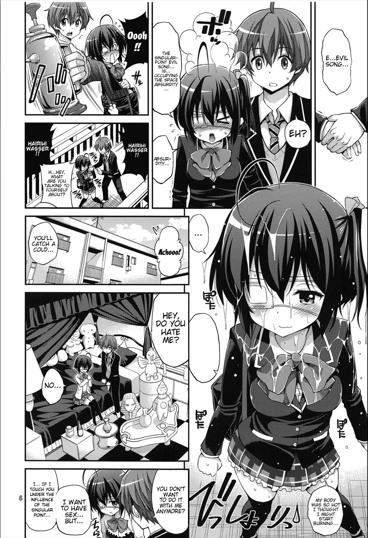 Chuunibyou demo H ga Shitai! 3 page 5 full
