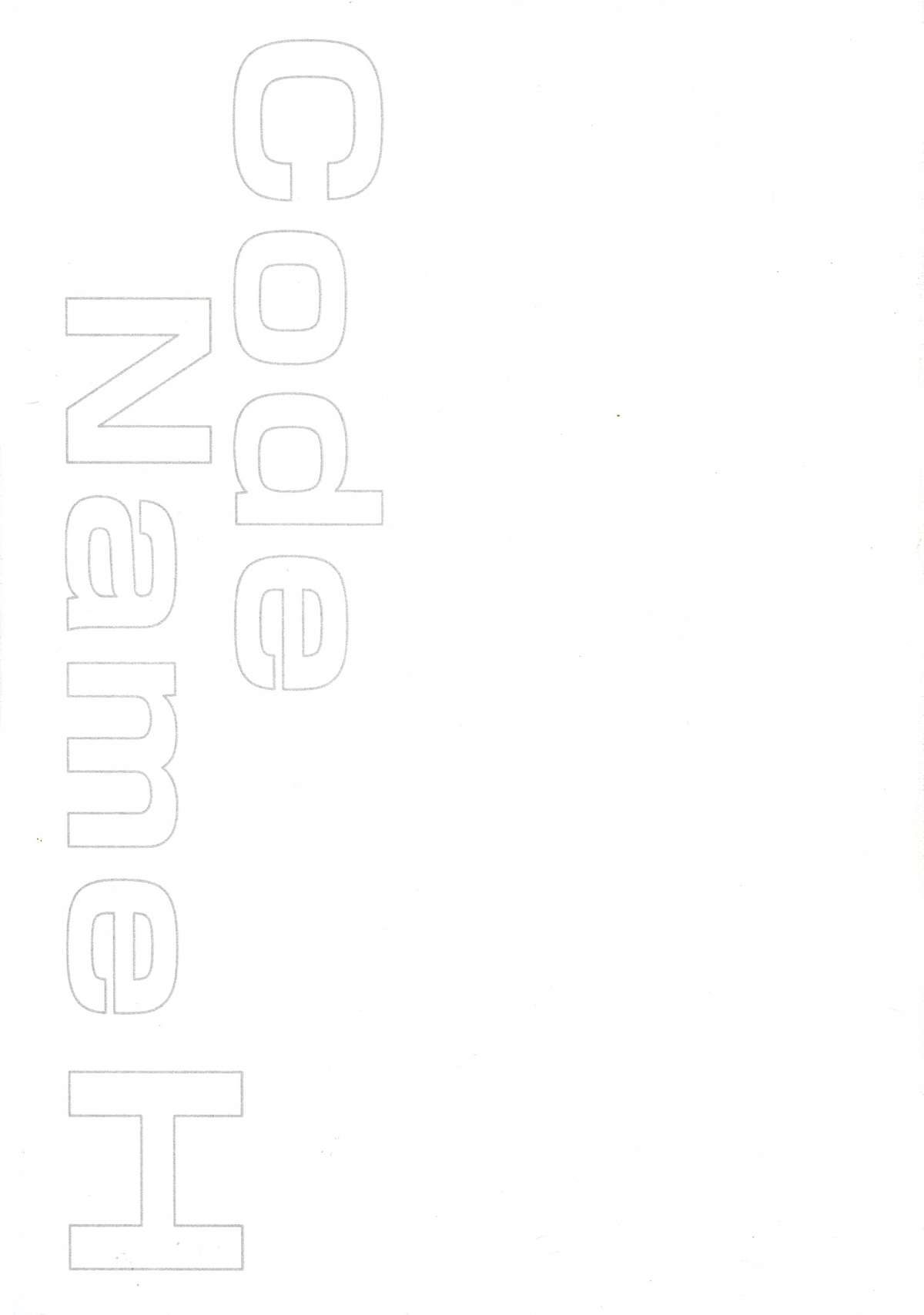 CodeNameH page 3 full