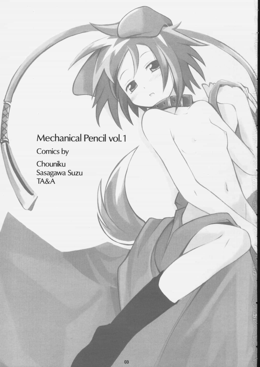 Mechanical Pencil Vol.1 page 2 full