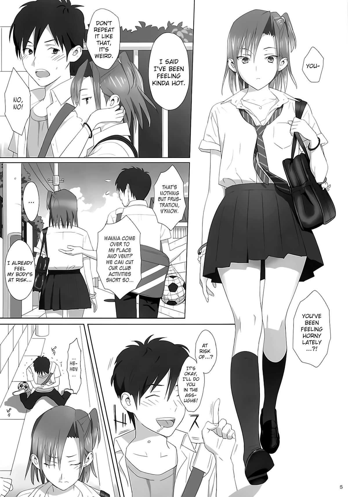 Kaki Hoshuu page 4 full